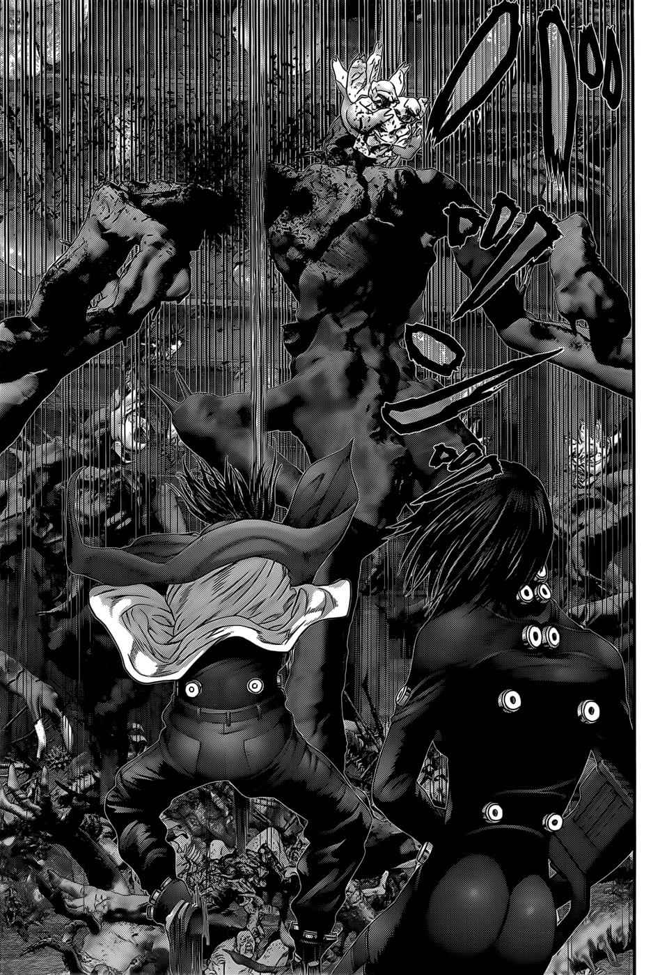 Gantz Chap 351 - Next Chap 352