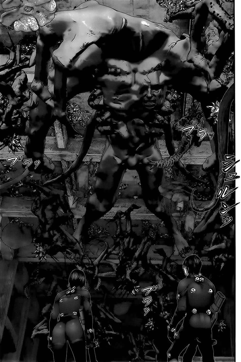 Gantz Chap 351 - Next Chap 352
