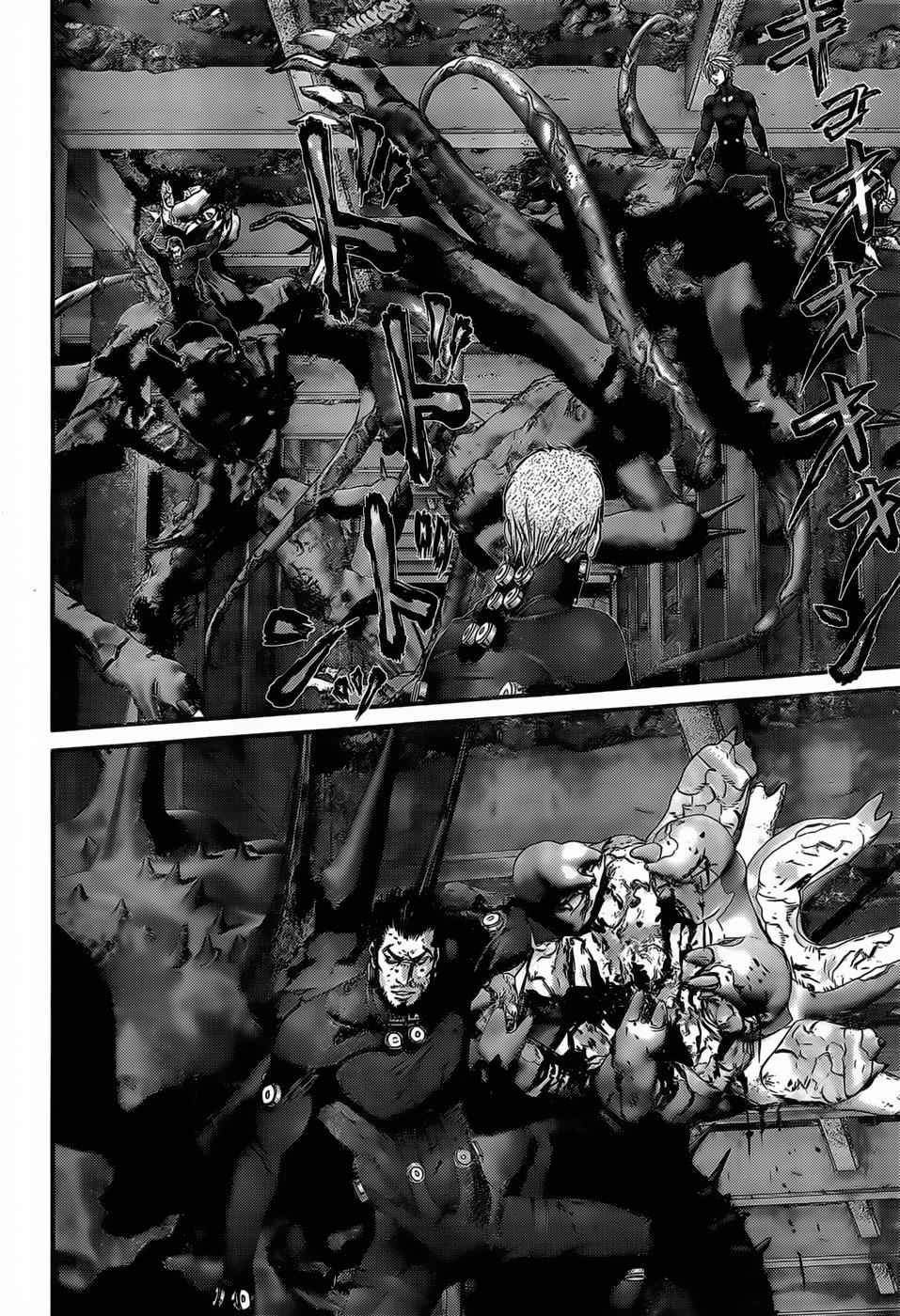 Gantz Chap 352 - Next Chap 353