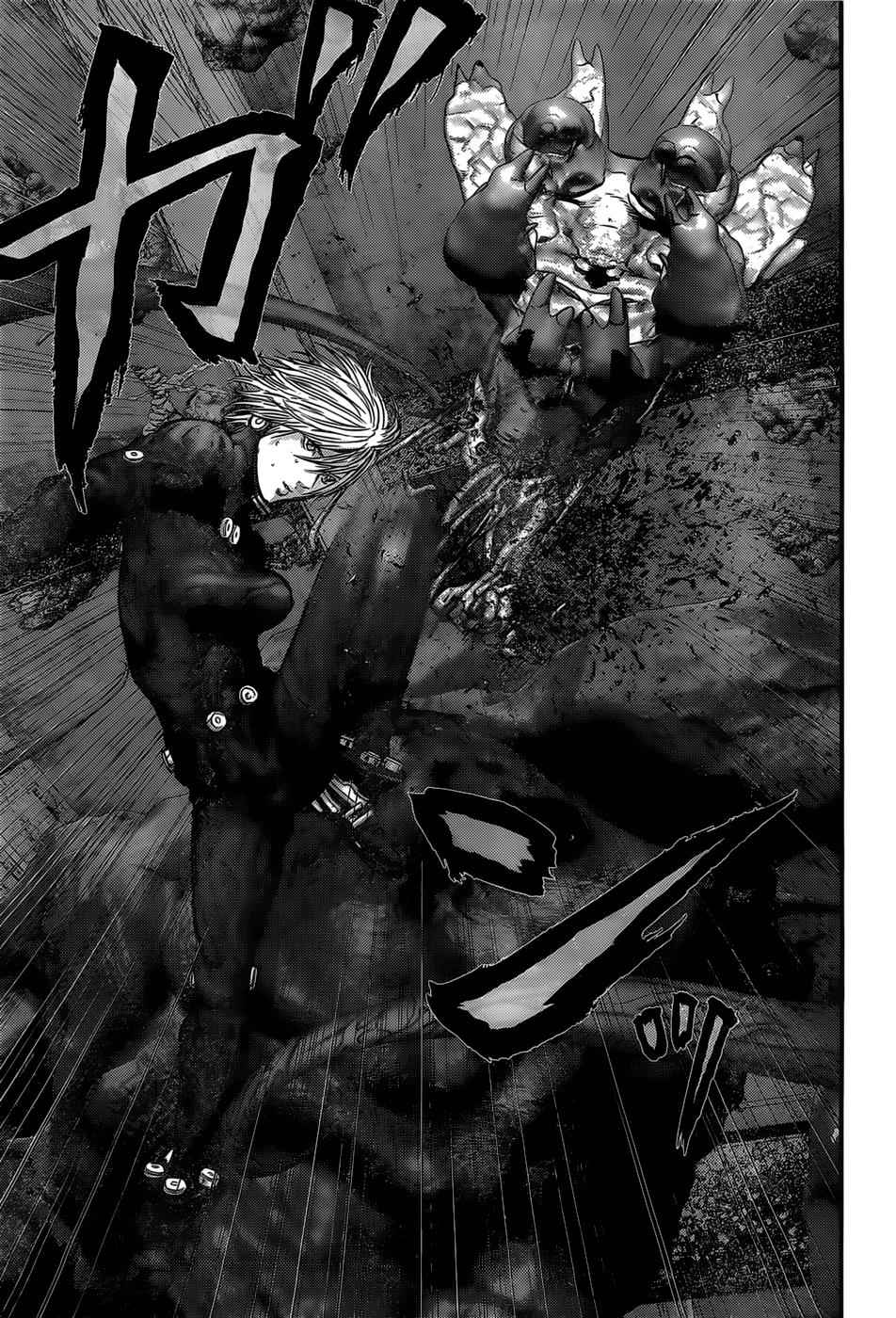 Gantz Chap 352 - Next Chap 353