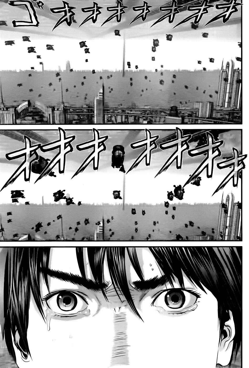 Gantz Chap 353 - Next Chap 354