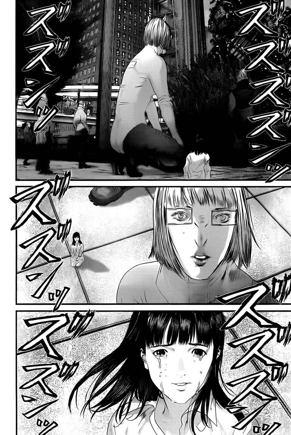 Gantz Chap 353 - Next Chap 354