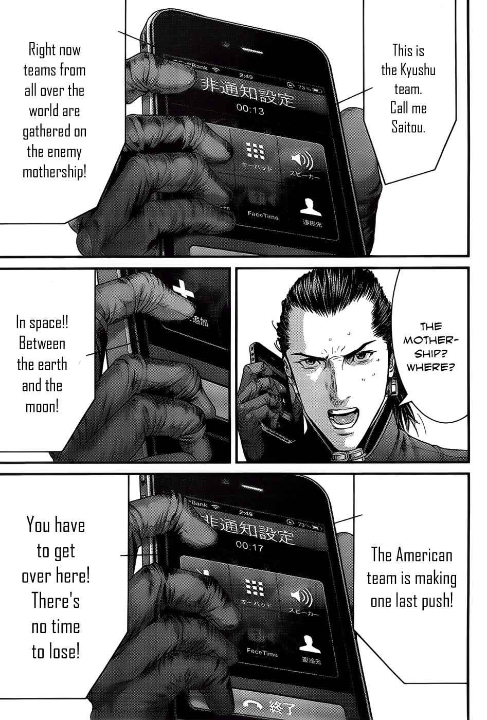 Gantz Chap 367 - Next Chap 368