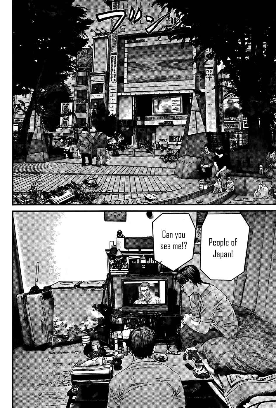 Gantz Chap 367 - Next Chap 368