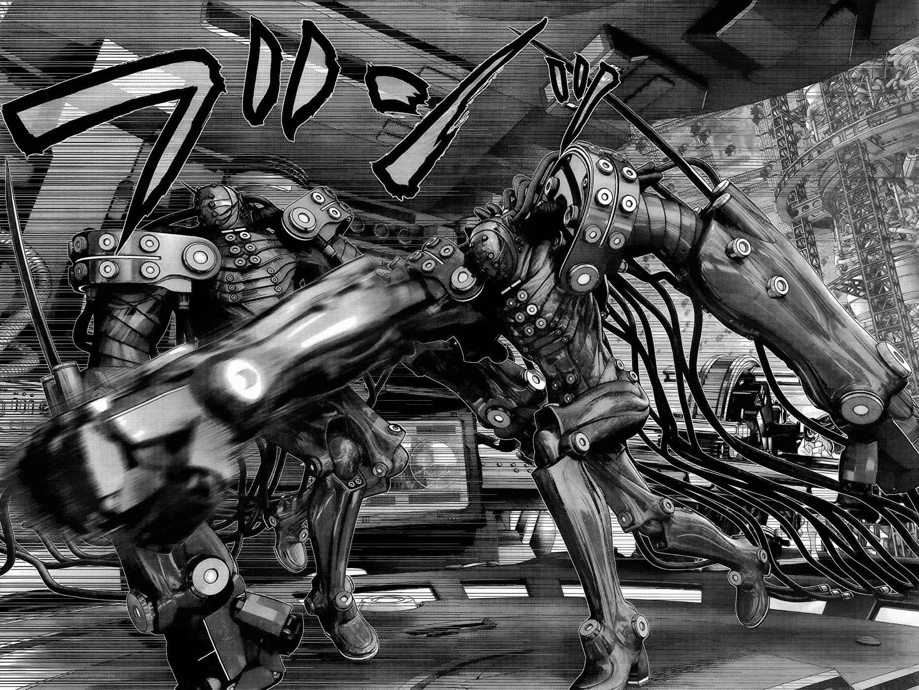 Gantz Chap 364 - Next Chap 365