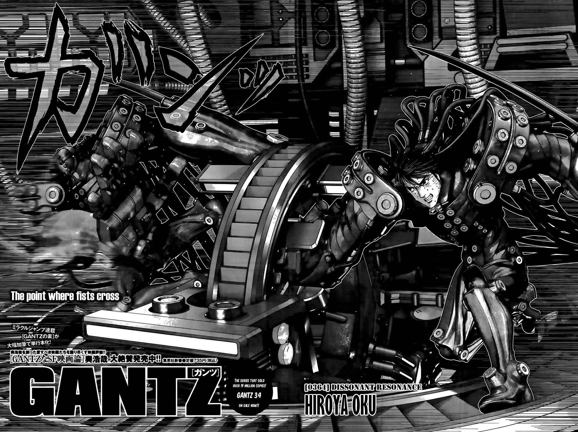 Gantz Chap 364 - Next Chap 365