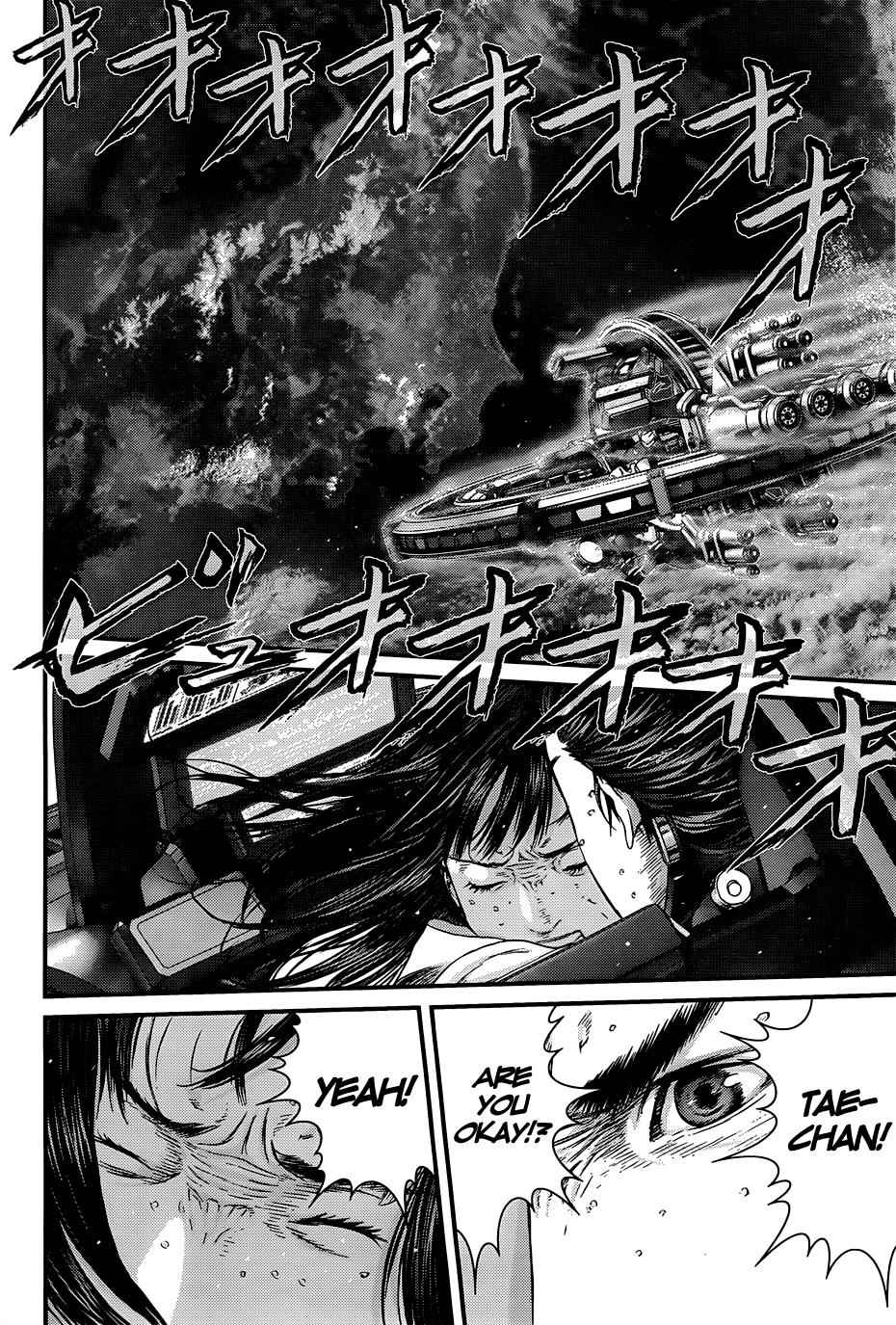 Gantz Chap 366 - Next Chap 367