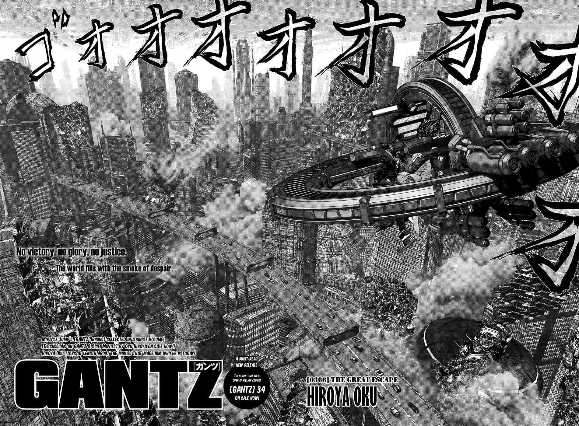 Gantz Chap 366 - Next Chap 367