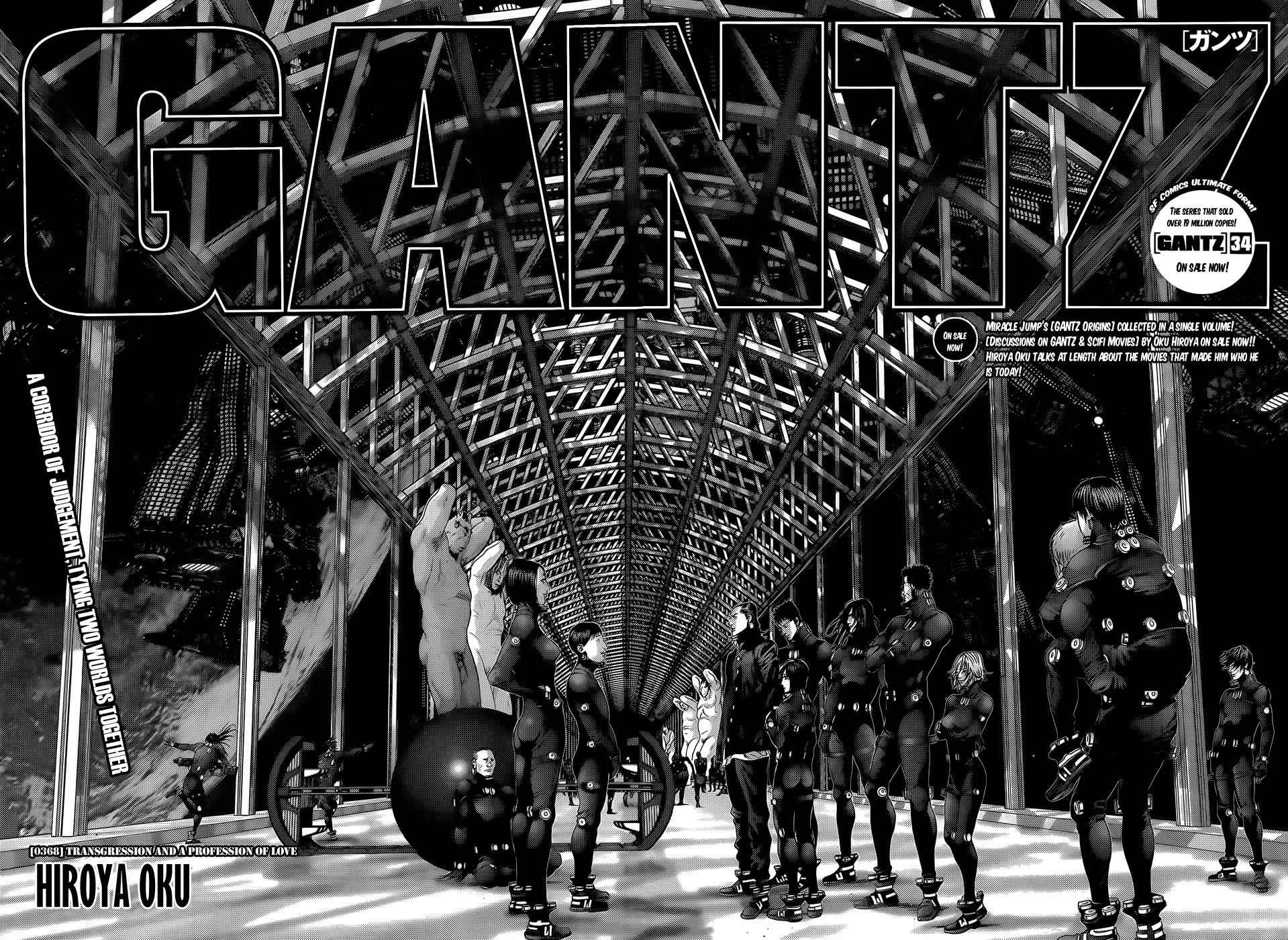 Gantz Chap 368 - Next Chap 369