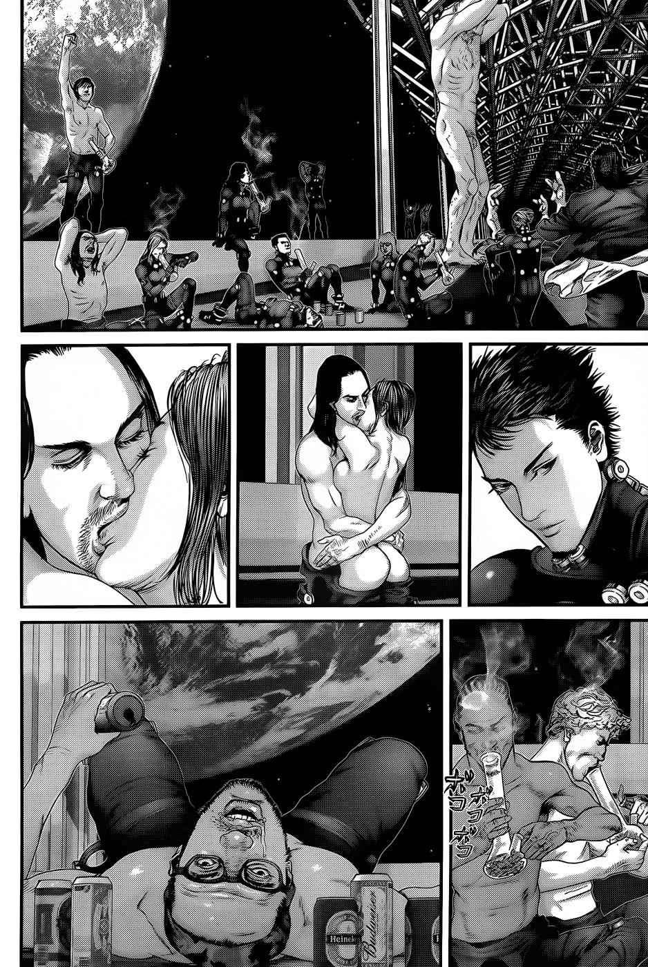 Gantz Chap 368 - Next Chap 369