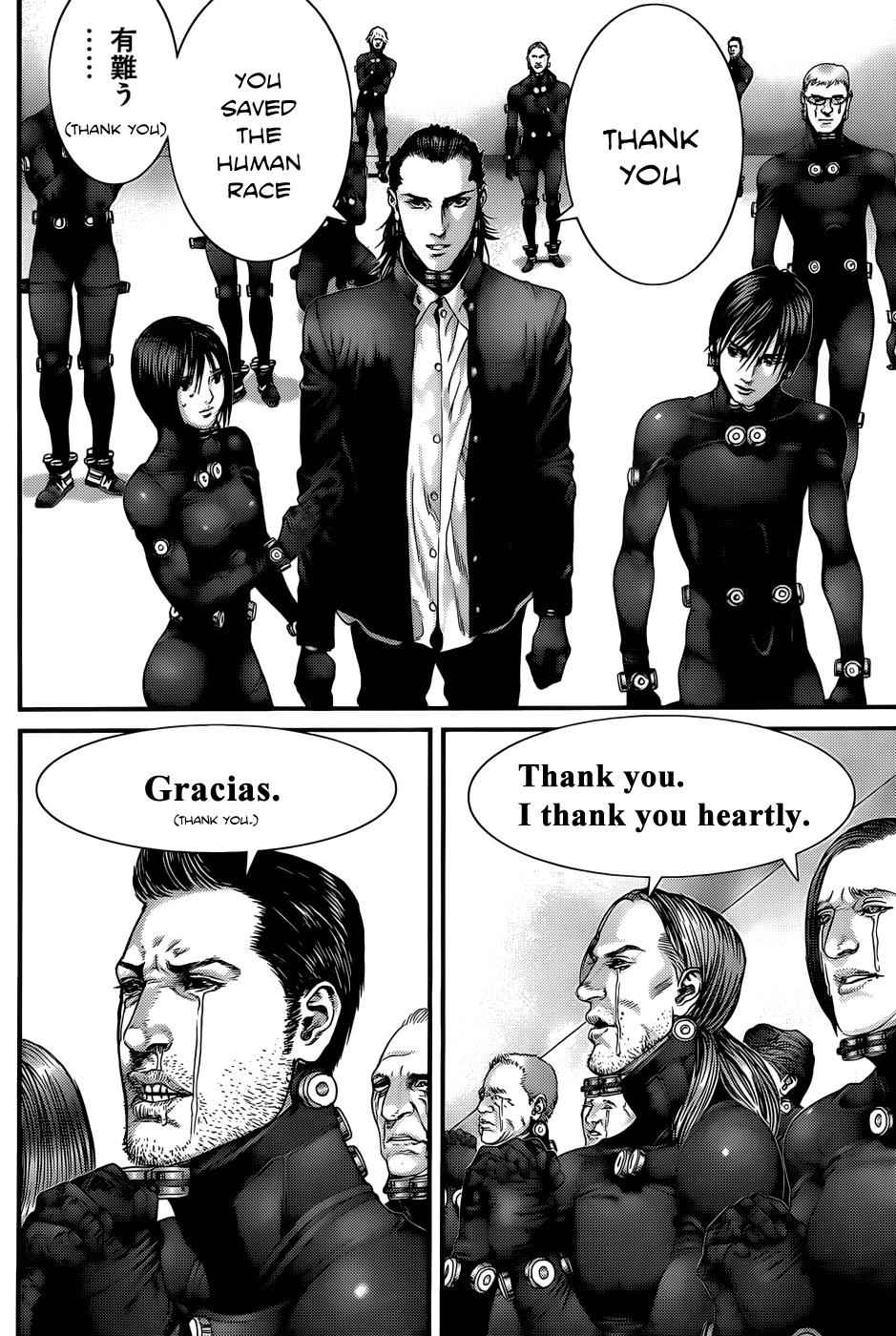 Gantz Chap 369 - Next Chap 370