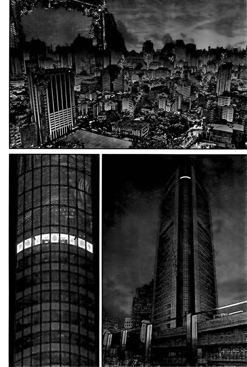 Gantz Chap 360 - Next Chap 361