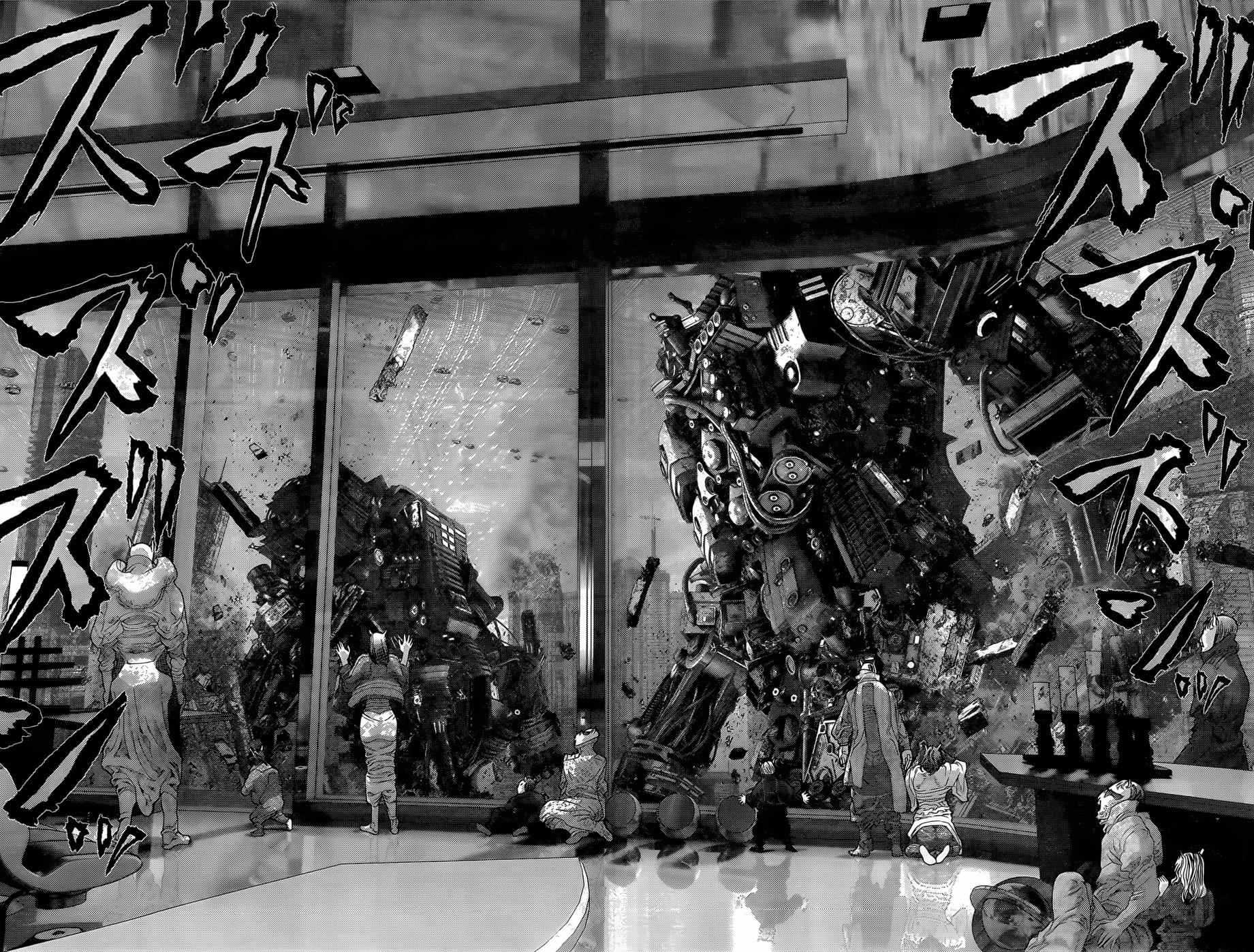 Gantz Chap 360 - Next Chap 361