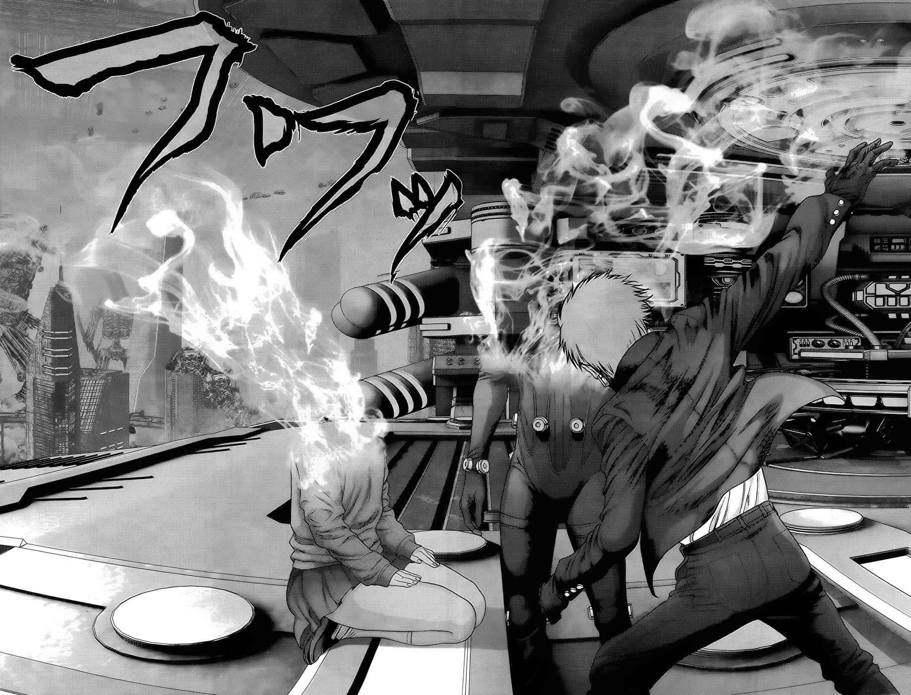 Gantz Chap 360 - Next Chap 361