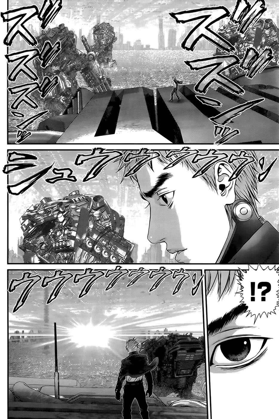 Gantz Chap 360 - Next Chap 361