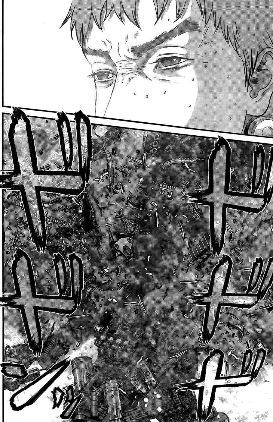 Gantz Chap 361 - Next Chap 362