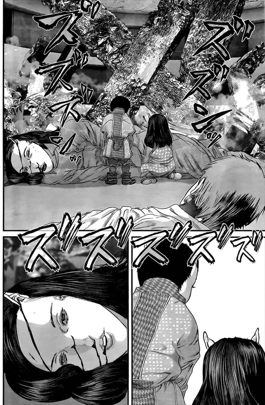 Gantz Chap 362 - Next Chap 363