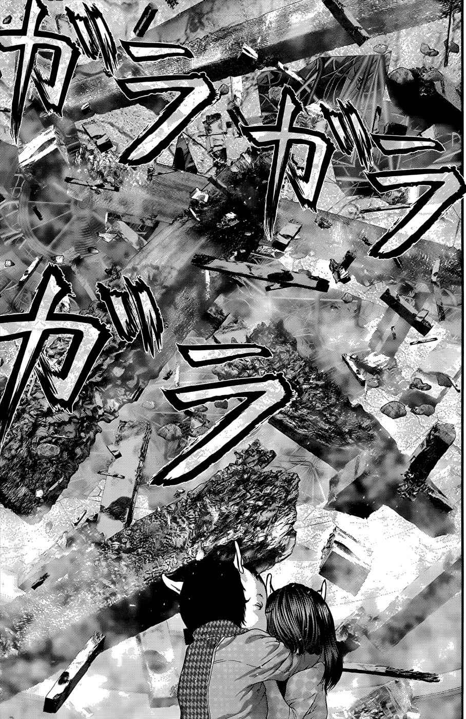 Gantz Chap 362 - Next Chap 363
