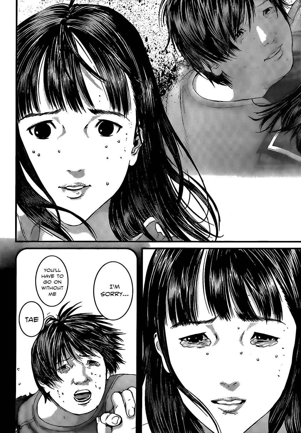 Gantz Chap 363 - Next Chap 364