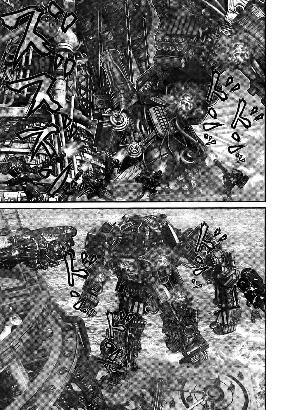 Gantz Chap 363 - Next Chap 364