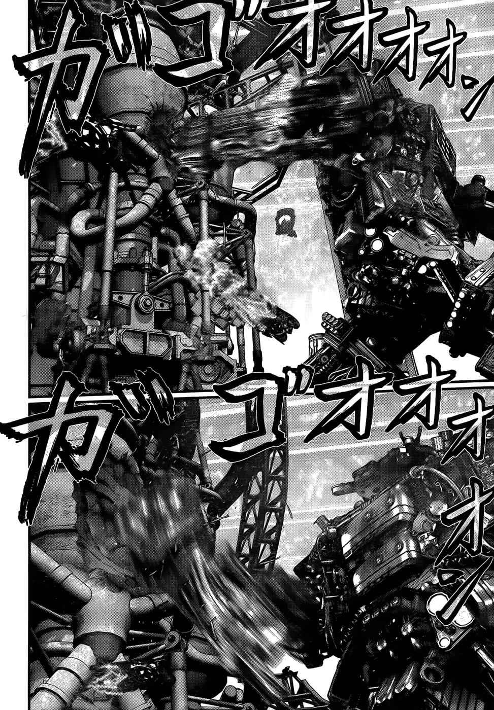Gantz Chap 363 - Next Chap 364