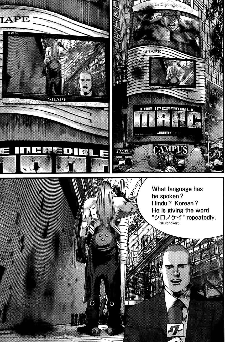 Gantz Chap 377 - Next Chap 378
