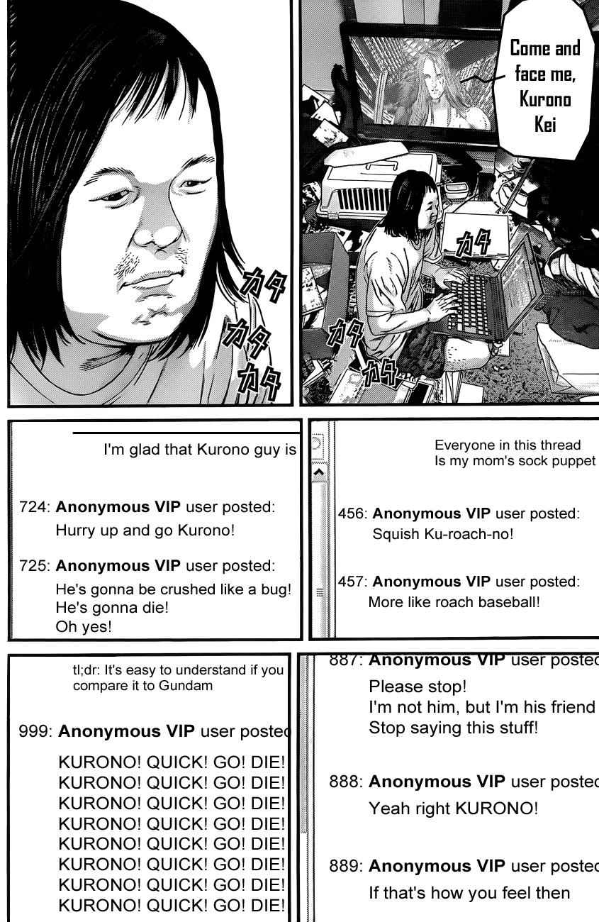 Gantz Chap 377 - Next Chap 378