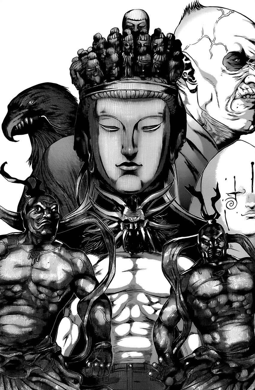 Gantz Chap 377 - Next Chap 378