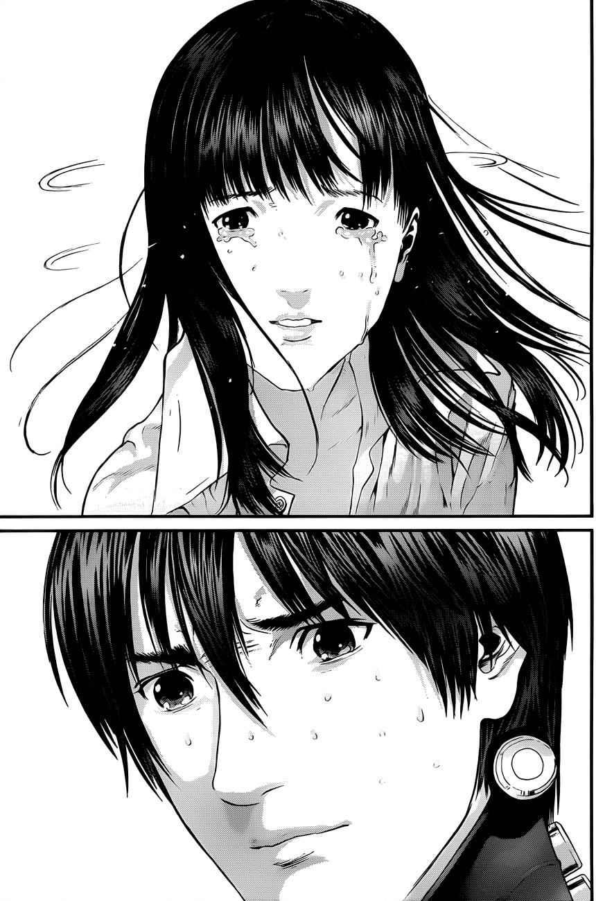 Gantz Chap 377 - Next Chap 378