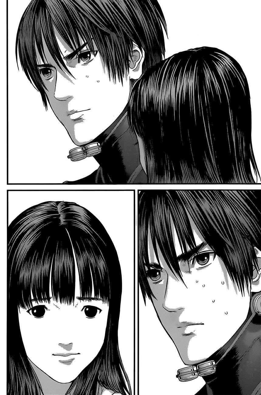 Gantz Chap 374 - Next Chap 375