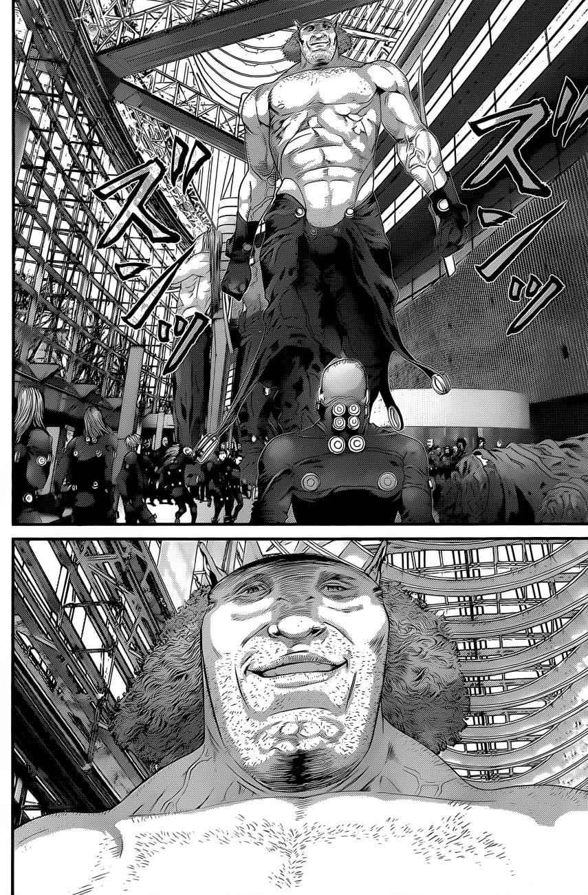 Gantz Chap 374 - Next Chap 375