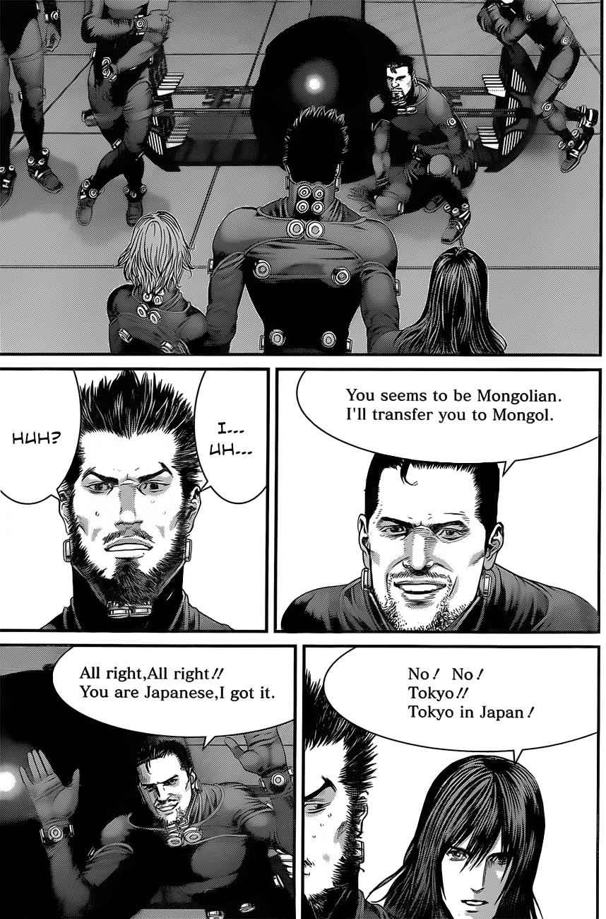 Gantz Chap 375 - Next Chap 376