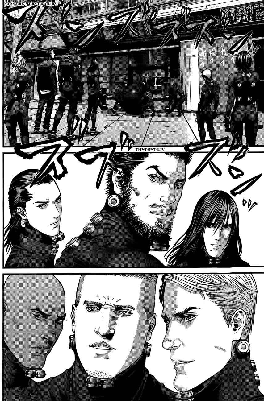Gantz Chap 375 - Next Chap 376