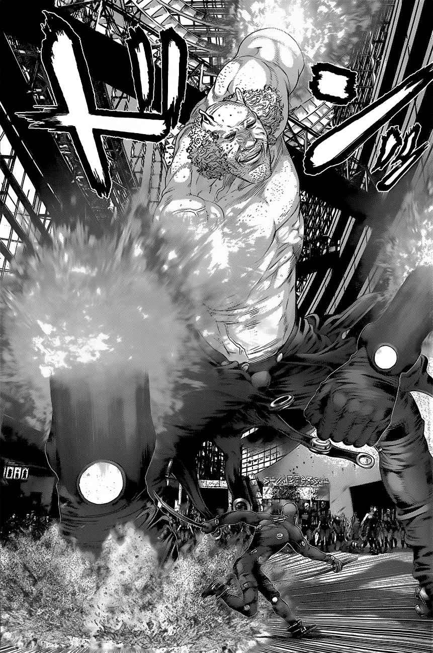 Gantz Chap 375 - Next Chap 376
