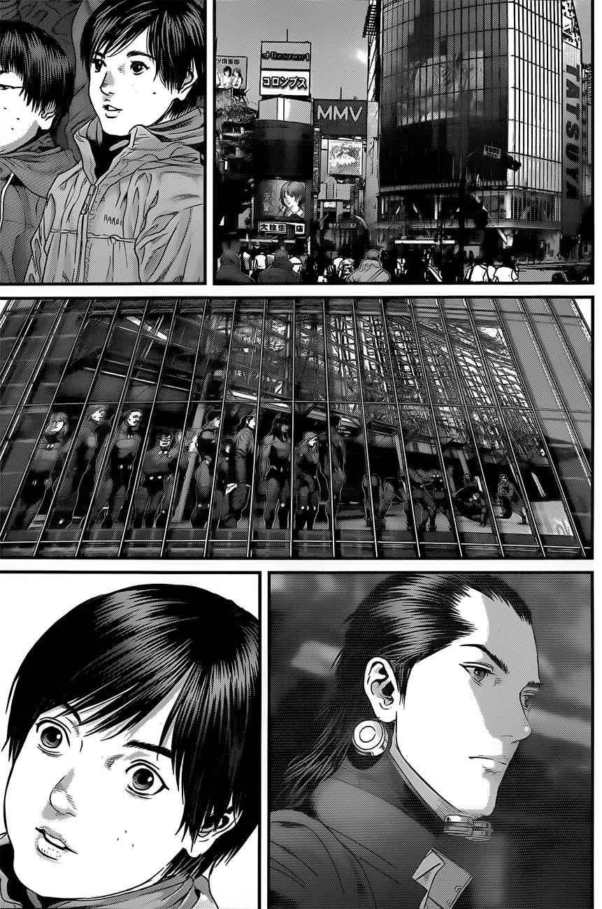 Gantz Chap 375 - Next Chap 376
