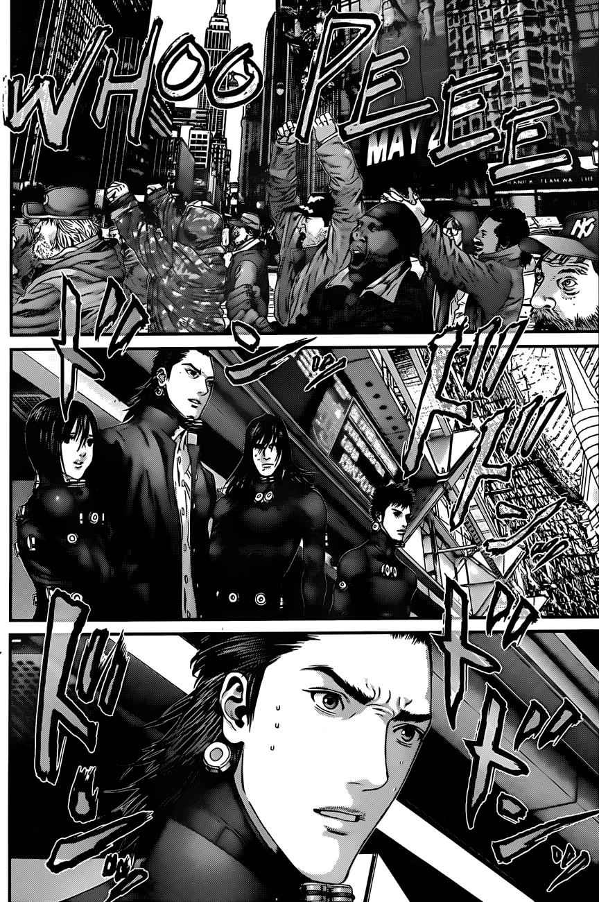 Gantz Chap 376 - Next Chap 377