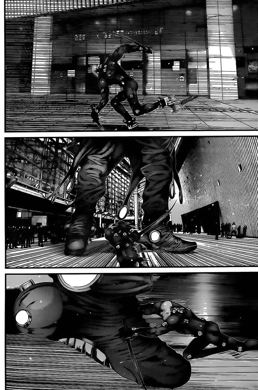 Gantz Chap 376 - Next Chap 377