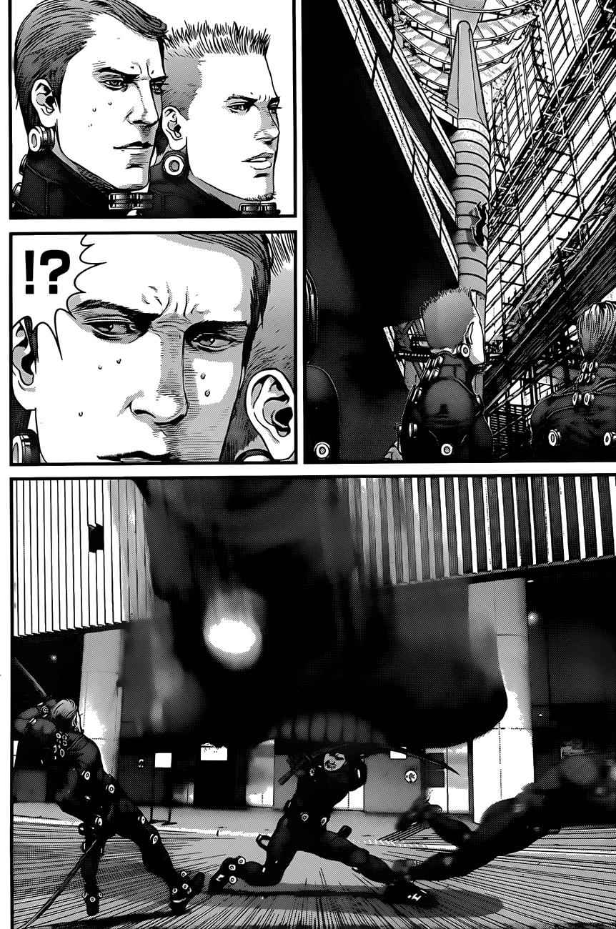 Gantz Chap 376 - Next Chap 377