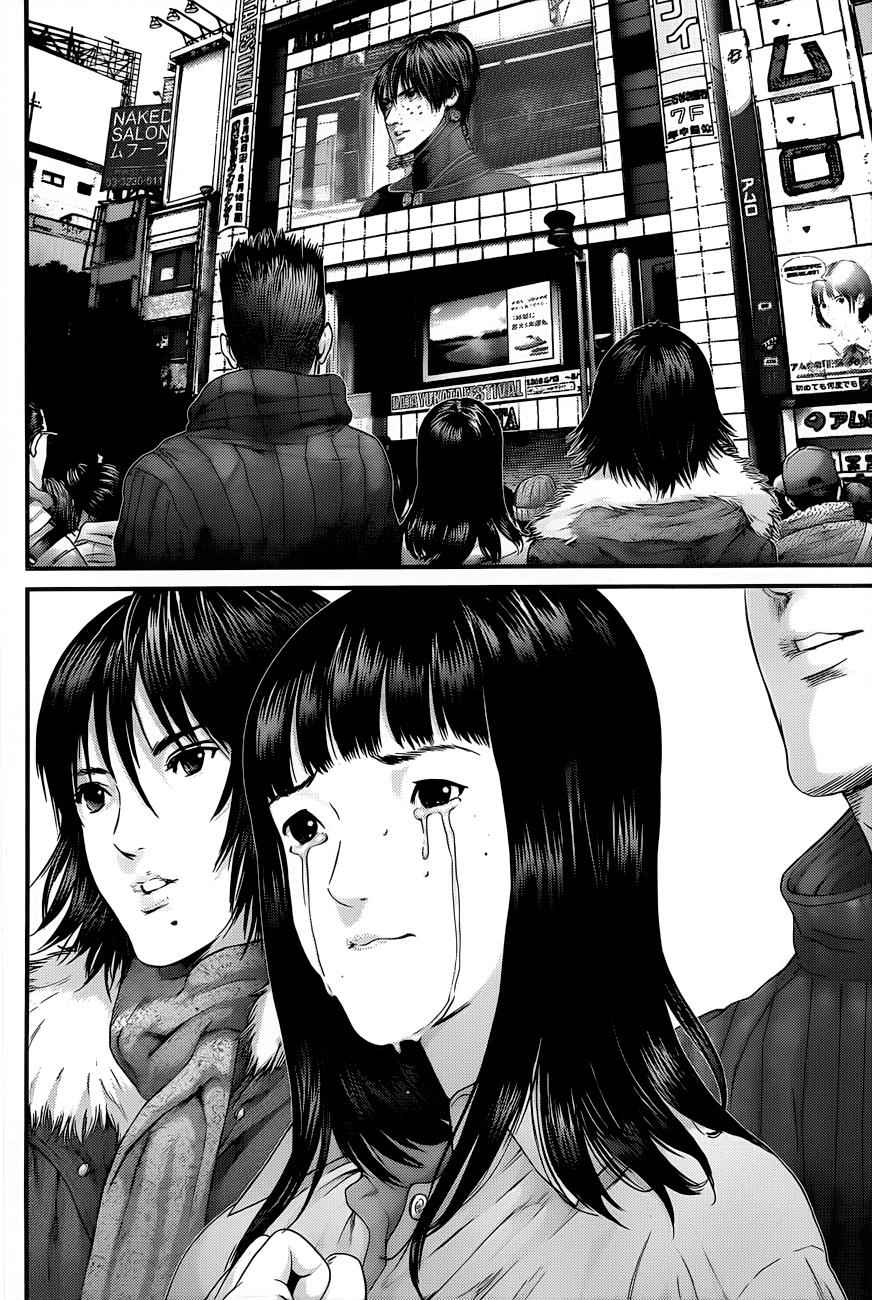 Gantz Chap 378 - Next Chap 379