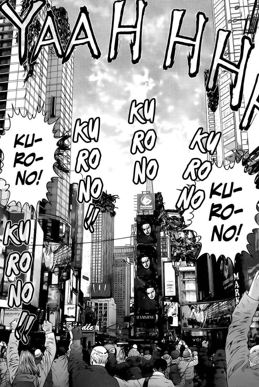 Gantz Chap 379 - Next Chap 380