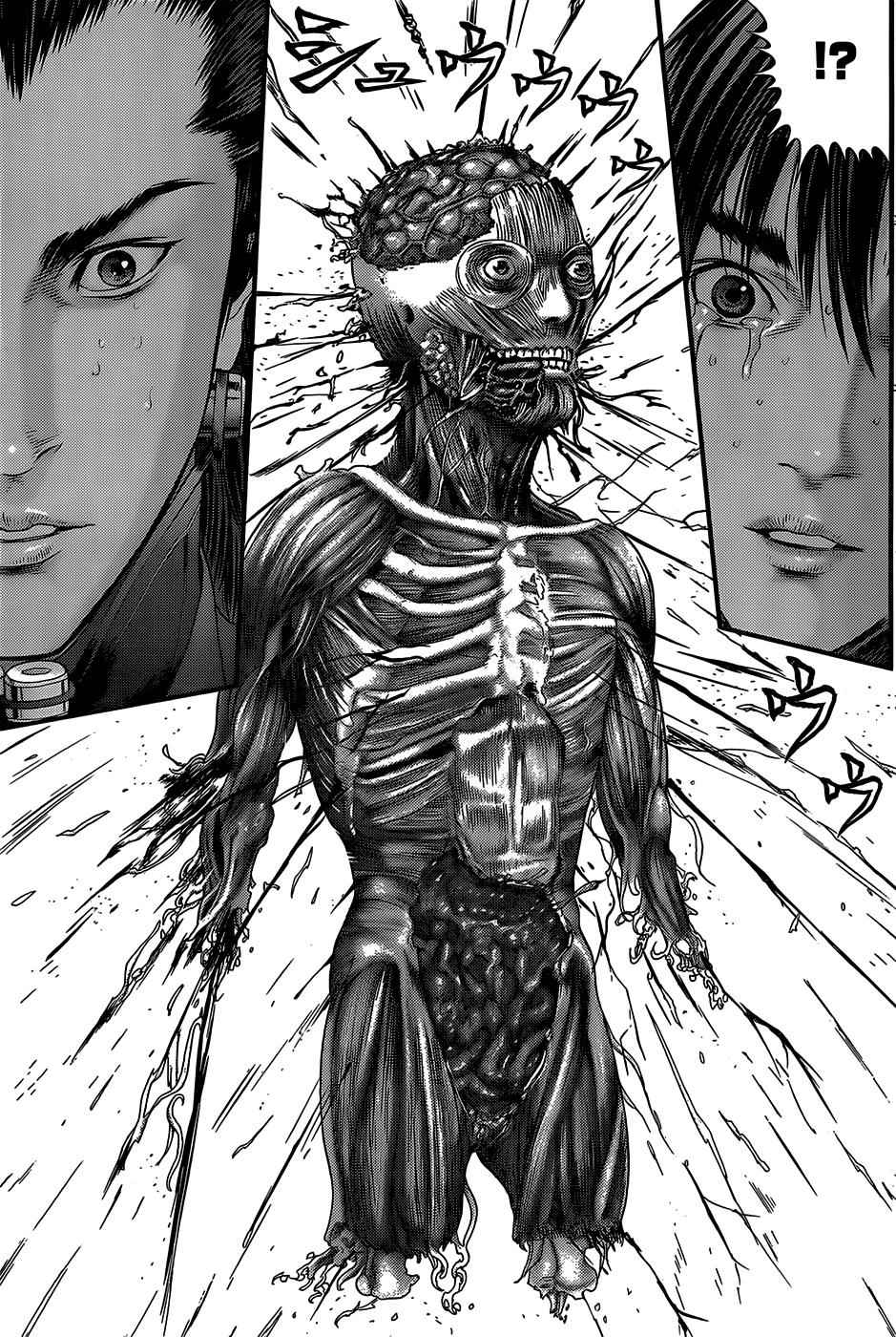 Gantz Chap 370 - Next Chap 371