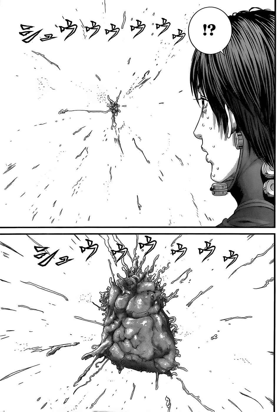 Gantz Chap 370 - Next Chap 371