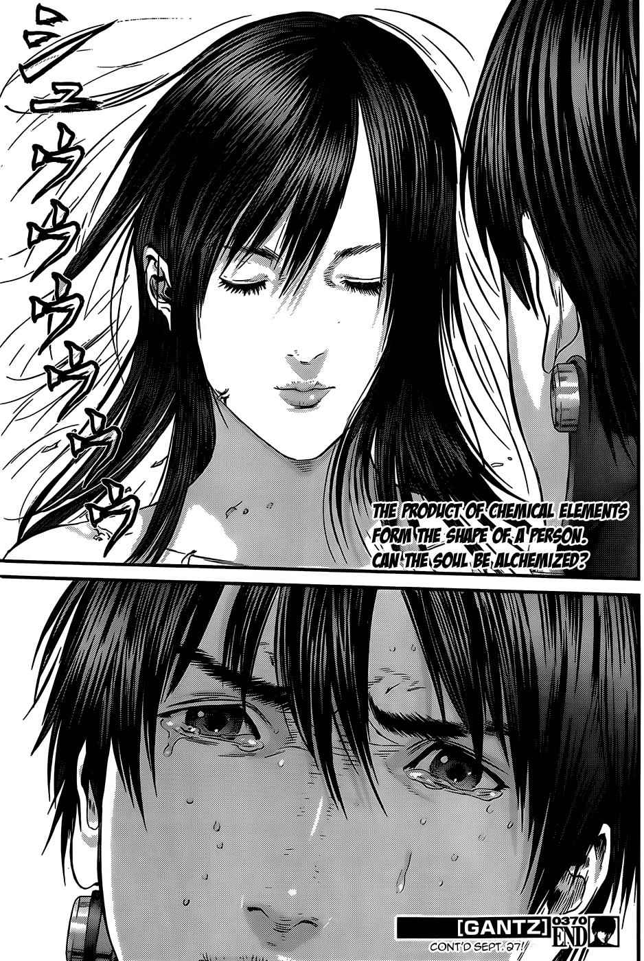 Gantz Chap 370 - Next Chap 371