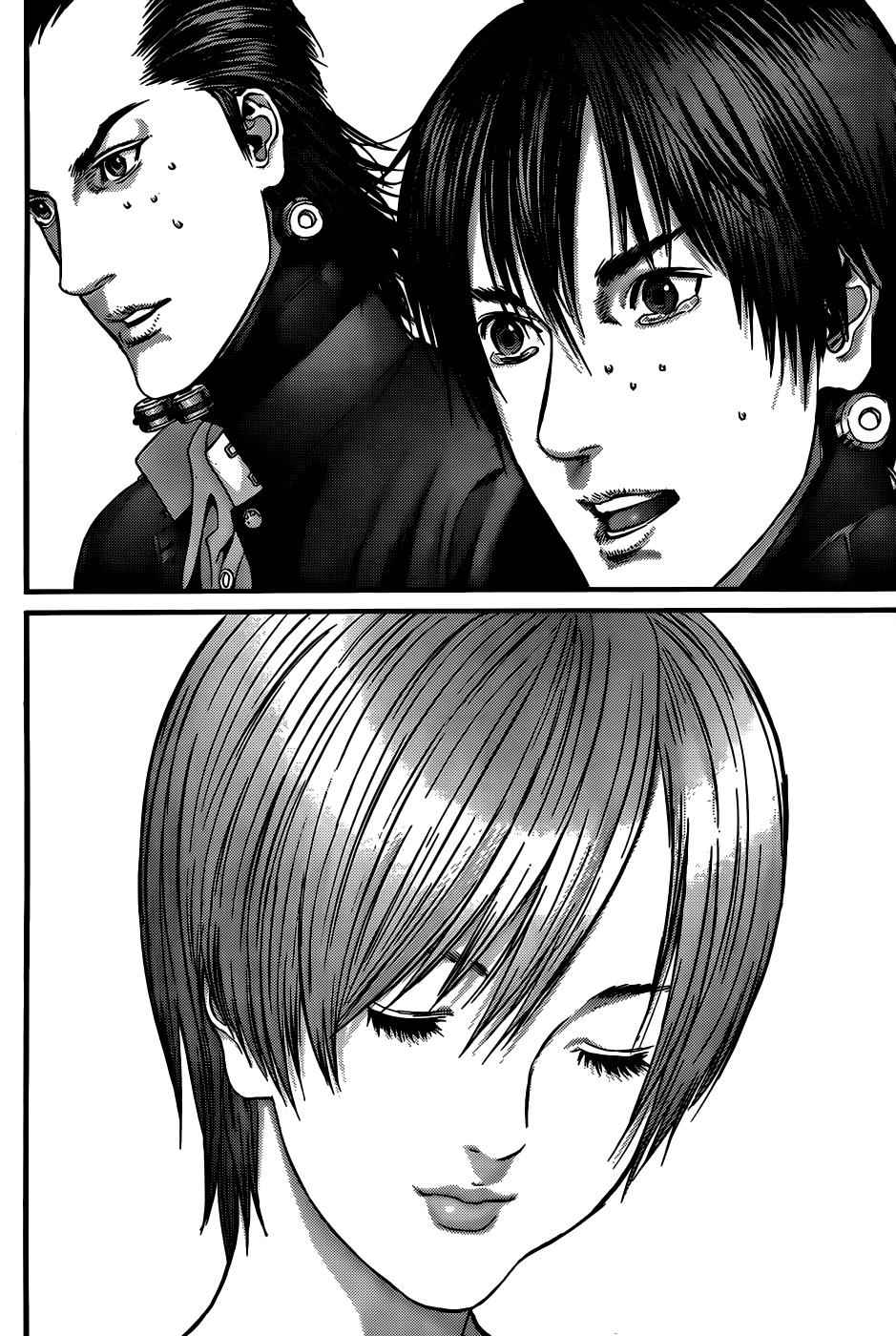 Gantz Chap 371 - Next Chap 372