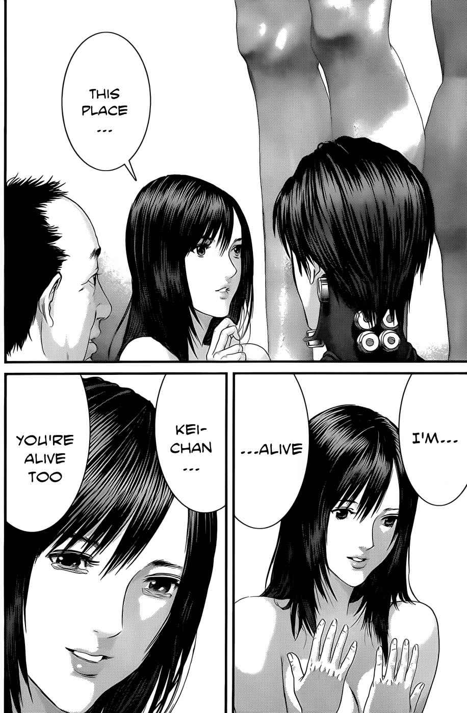 Gantz Chap 371 - Next Chap 372
