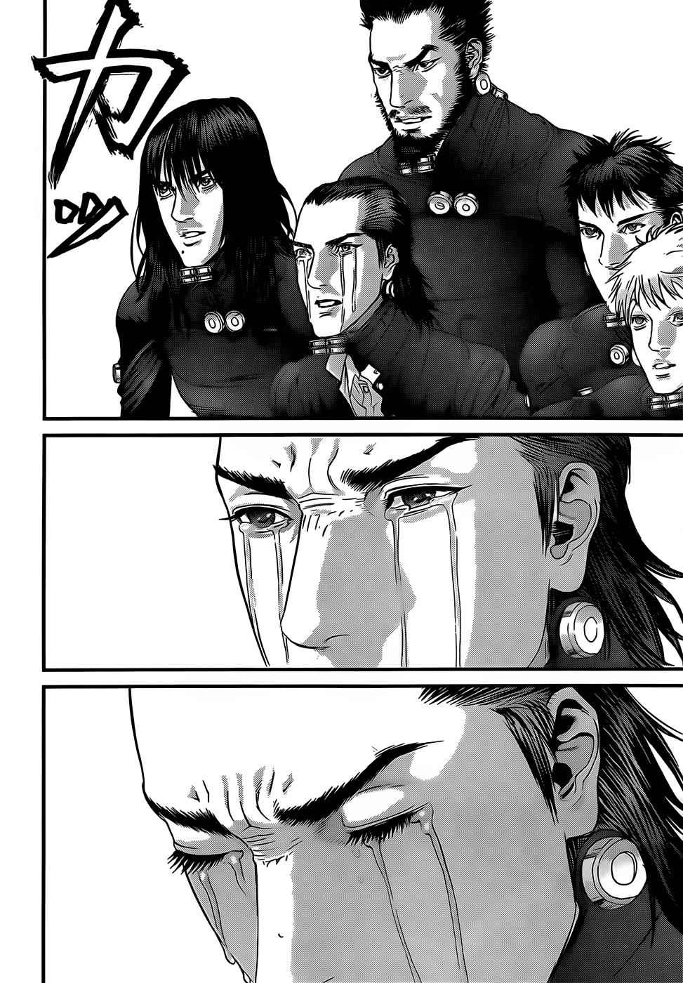 Gantz Chap 372 - Next Chap 373