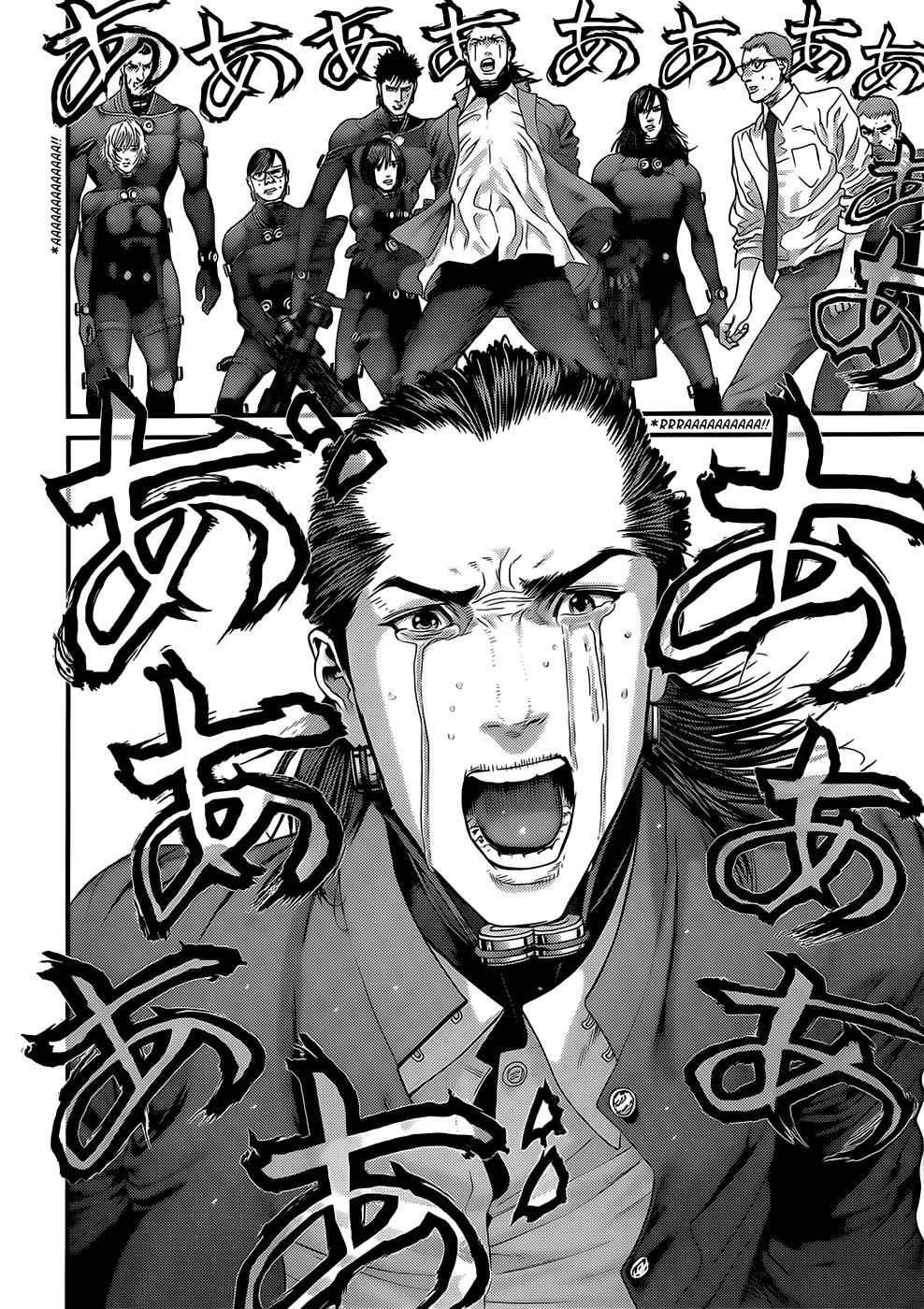 Gantz Chap 372 - Next Chap 373