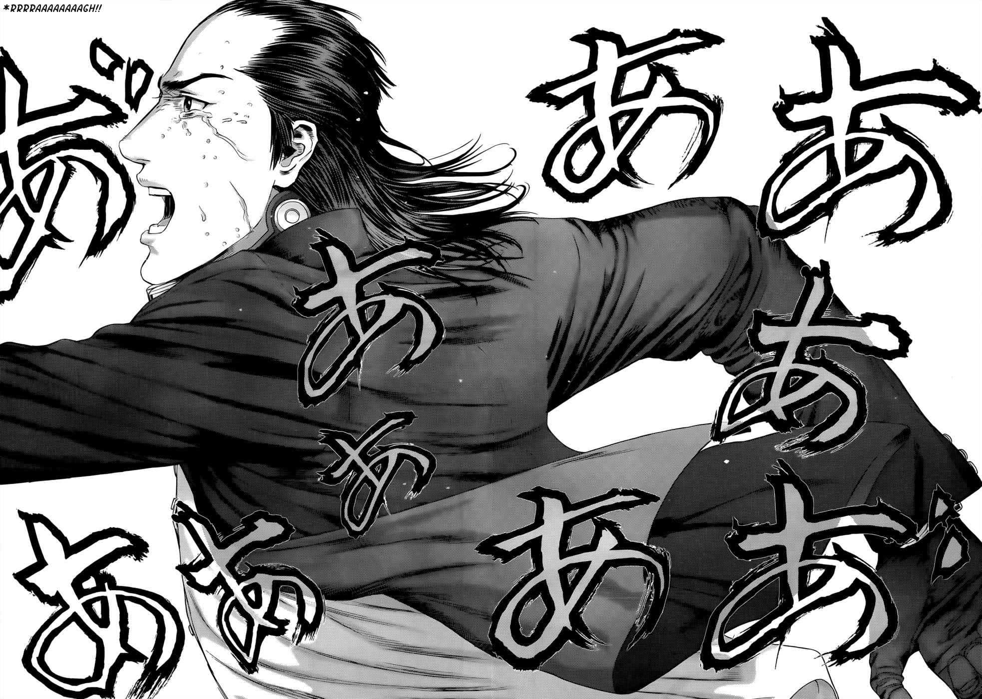 Gantz Chap 372 - Next Chap 373