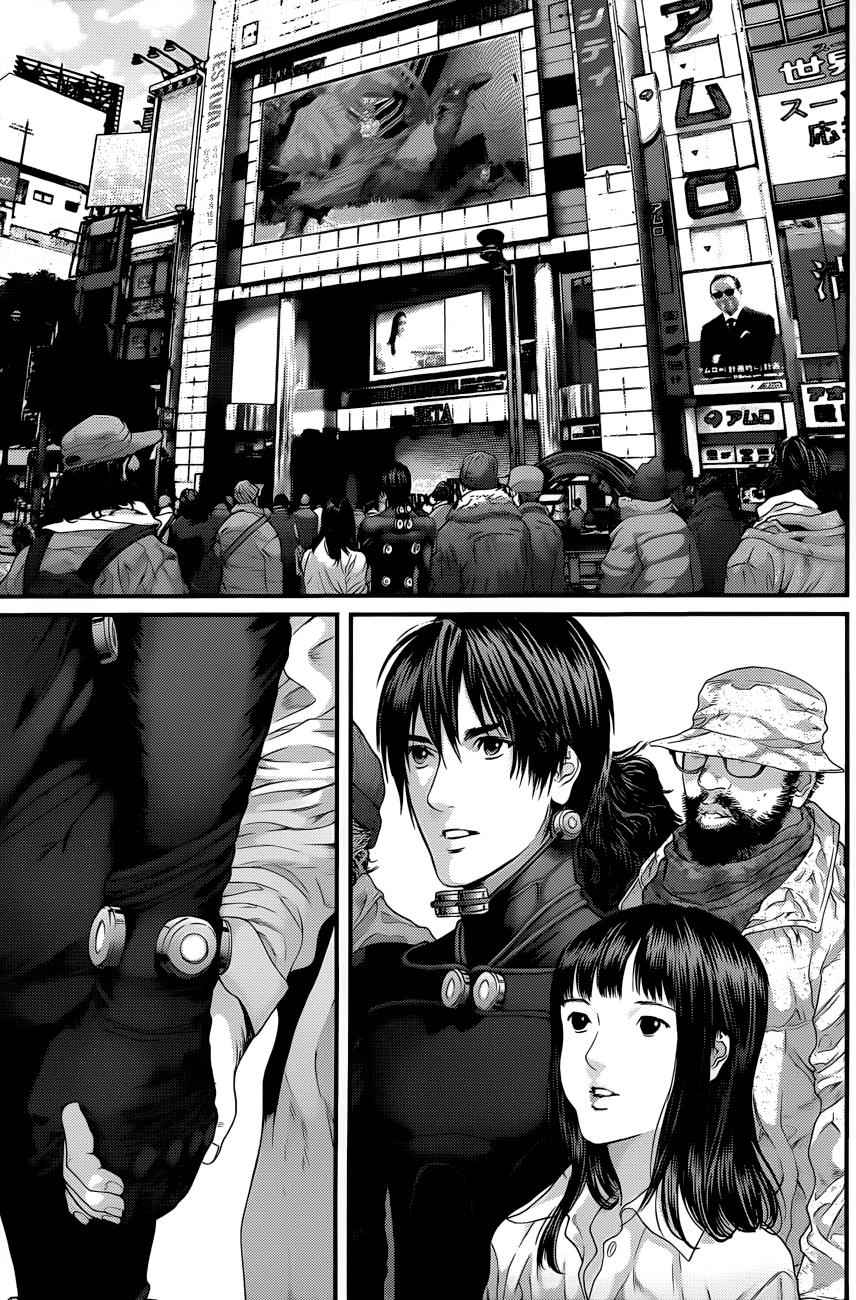 Gantz Chap 373 - Next Chap 374