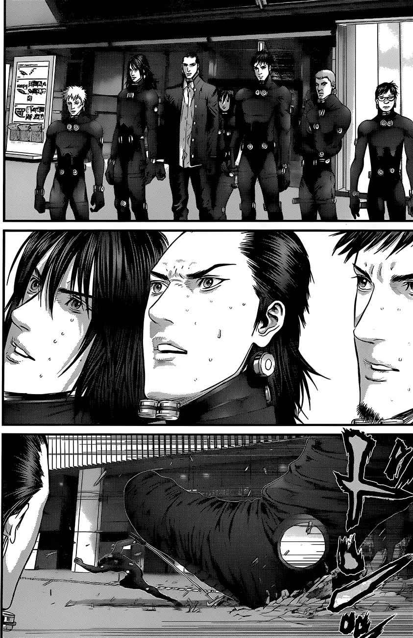 Gantz Chap 380 - Next Chap 381